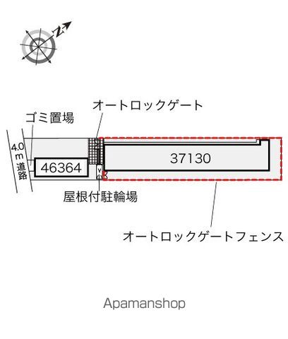 レオパレスブランポルトのその他写真