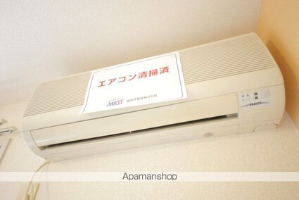 テラス明日香[1K/24.5m2]のその他設備