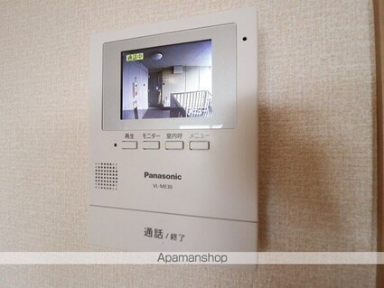 コンフォール[2LDK/50.47m2]のその他設備