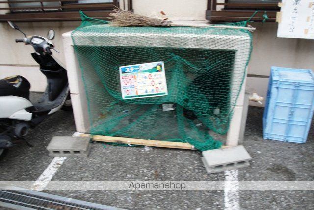 サンライト仁川のその他写真