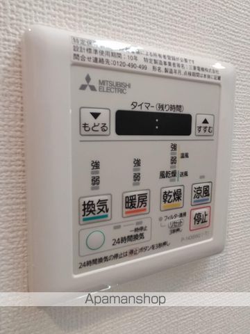 FORREALIZENANBA南REVEの内装写真