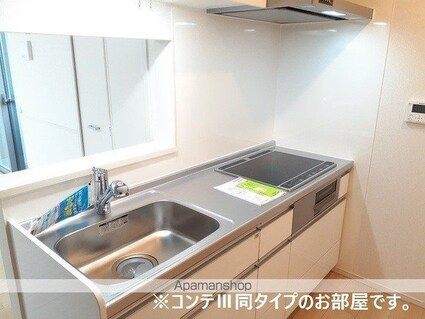 和歌山県和歌山市紀三井寺[1LDK/49.6m2]のキッチン