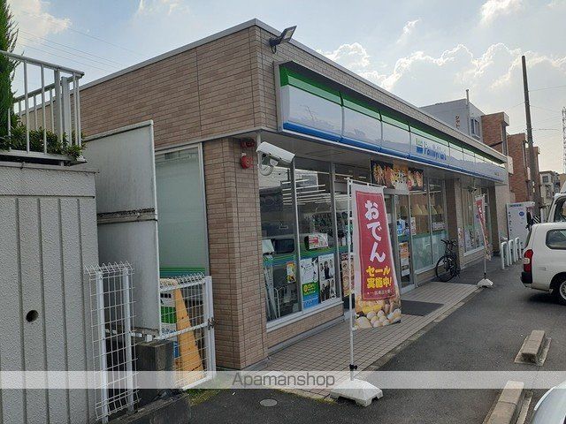サマン・ツリーの周辺写真