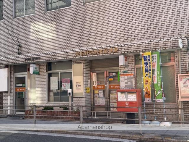 プレアール昭和町IIの周辺写真