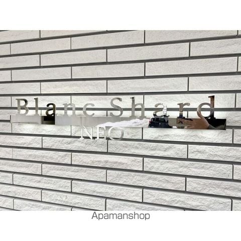 ブランシャールNEOの内装写真