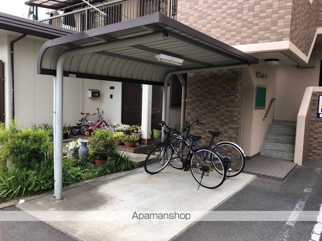 サザンバードのその他写真