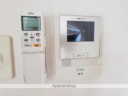 リビングアレイＫ[1DK/37.8m2]のその他設備