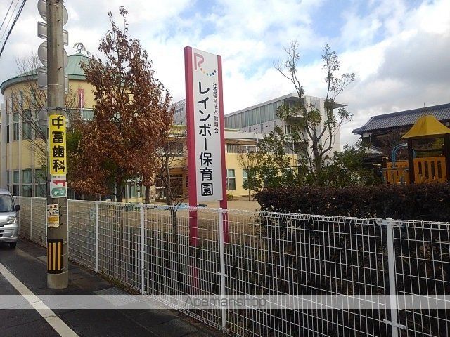 カーサ・アルバの周辺写真