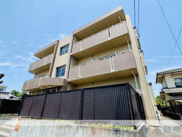 スカールシンセイIIの外観写真