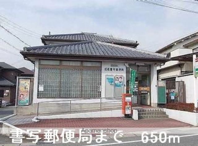 リヴァーサイドレジデンスBの周辺写真