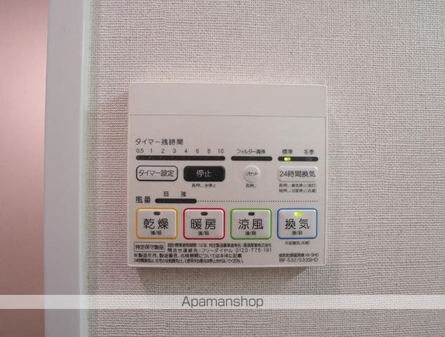 SPICAの内装写真