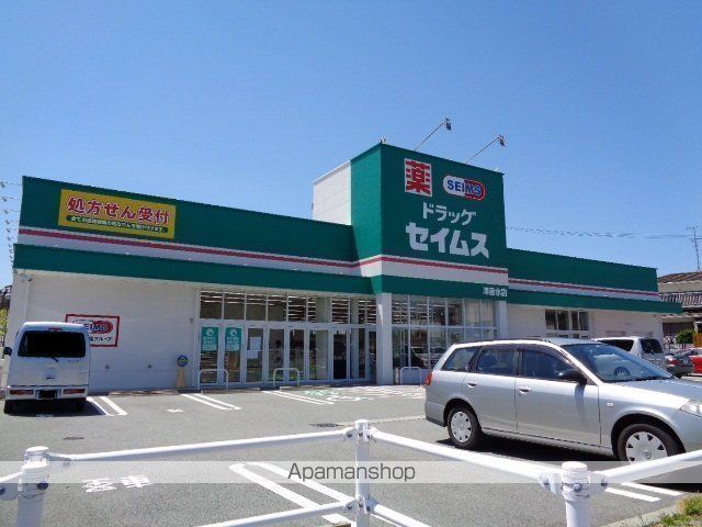 紀勢本線 阿漕駅 徒歩9分 2階建 築43年の周辺写真