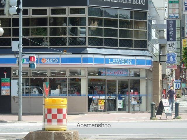 セントポーリア七番館の周辺写真