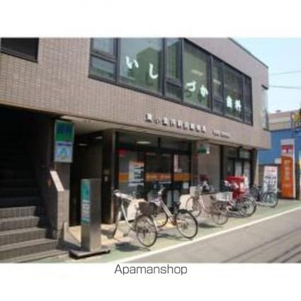 東京都小金井市梶野町２丁目[1K/12.68m2]の周辺5