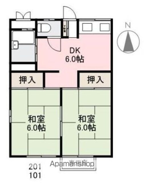 グリーンパーク屋島[2DK/39.75m2]の間取図
