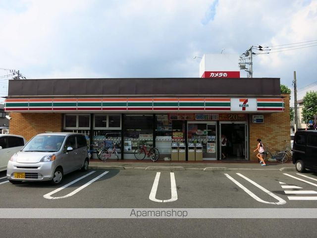 ポプリハイツの周辺写真