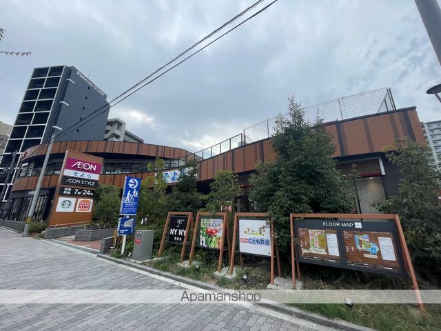ALIVIS野田阪神の周辺写真