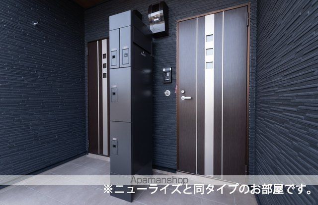 ブルーフローラD.D.Iの内装写真
