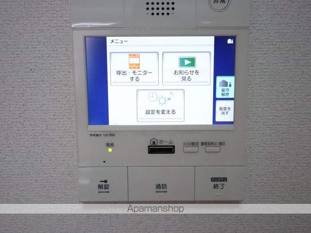 フィール大須の内装写真