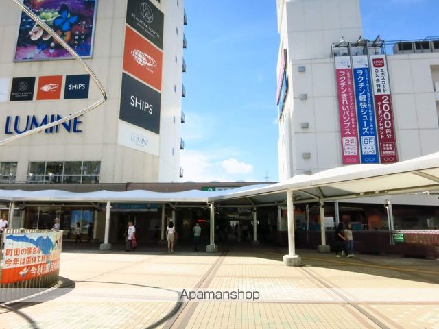 ドラゴンマンション町田参番館の周辺写真