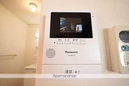 グランハイツ屋島[2LDK/53.65m2]の内装5