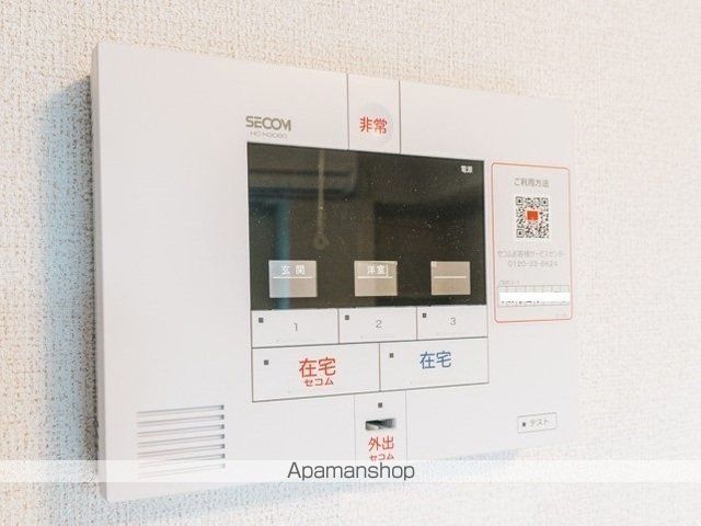 フォンテ リチェッタの内装写真