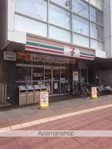 レモンシャトーの周辺写真