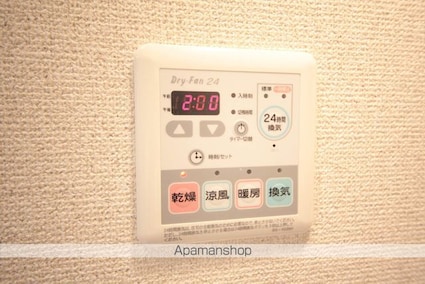 ラ・ベル・メゾン蒼風館[1K/28.4m2]の内装6