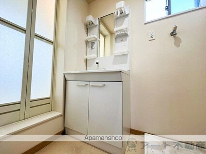 メゾン立花[1LDK/29.8m2]の洗面所