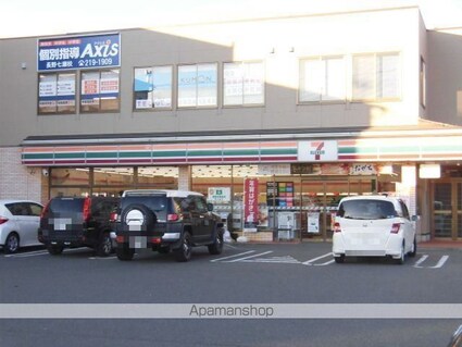 レオパレスらいちょう[1K/23.18m2]の周辺1