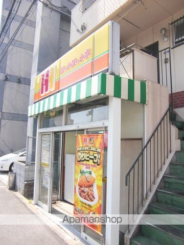 第17関根マンションの周辺写真