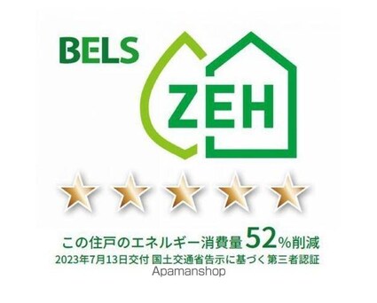 ＤーＨｉｌｌｓ浜北小松[1LDK/43.91m2]の内装2