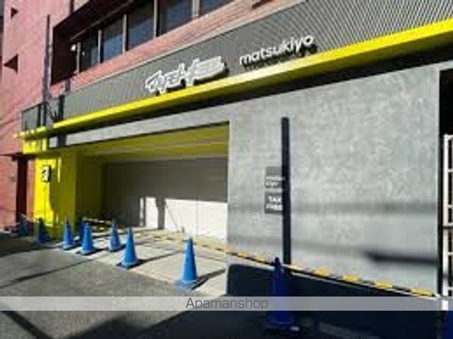 オアーゼ新宿西落合レジデンスの周辺写真
