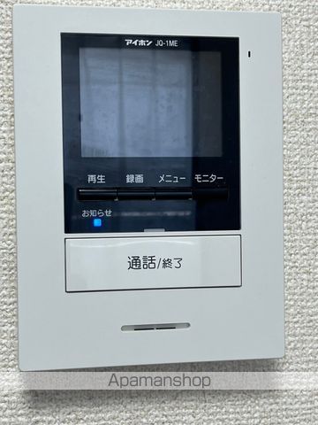 ストークハイツ田口の内装写真