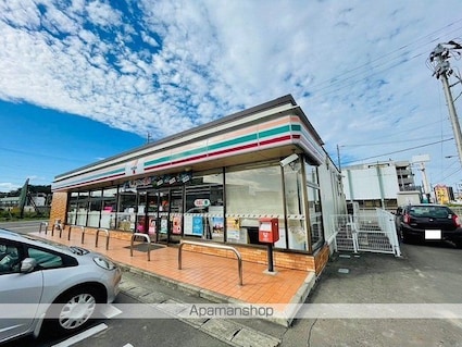 クレストール名取ケ丘[2DK/44.34m2]の周辺2