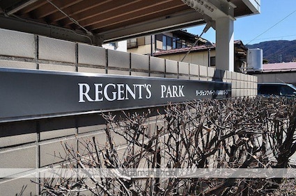 Ｒｅｇｅｎｔ’ｓ　Ｐａｒｋ[4K/71.74m2]のエントランス