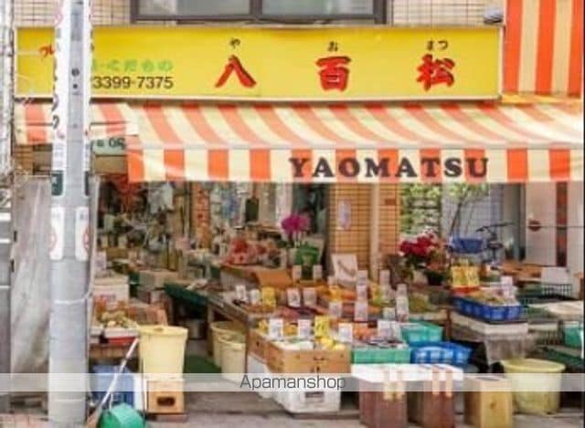 カーサ松庵の周辺写真