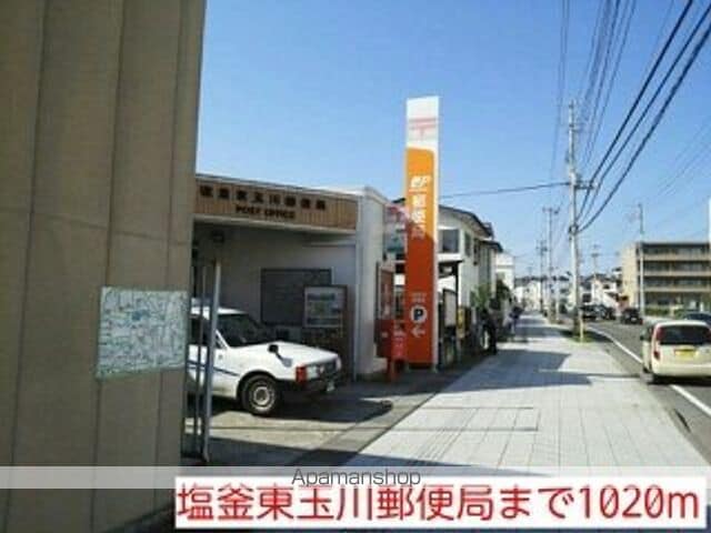 シティハイツさとうの周辺写真