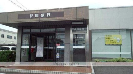 和歌山県和歌山市湊[1DK/36.71m2]の周辺2
