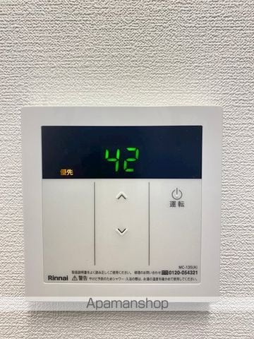 常磐線 北千住駅 徒歩8分 3階建 築20年の内装写真