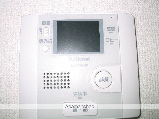 ビジュービスタIVの内装写真