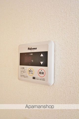 トレスアールヴォレ Aの内装写真