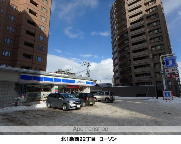 Treventi美術館西の周辺写真