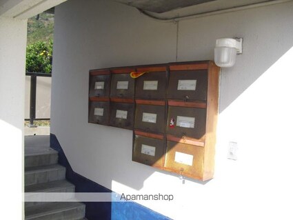 小川マンション[2DK/44.8m2]の共用部1