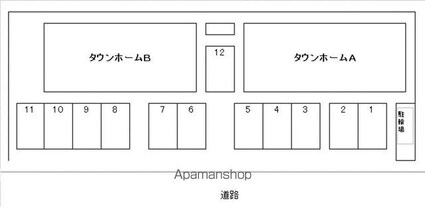 タウンホームＡ[2LDK/50.37m2]の配置図