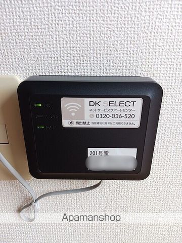 エクセレント しおみの内装写真