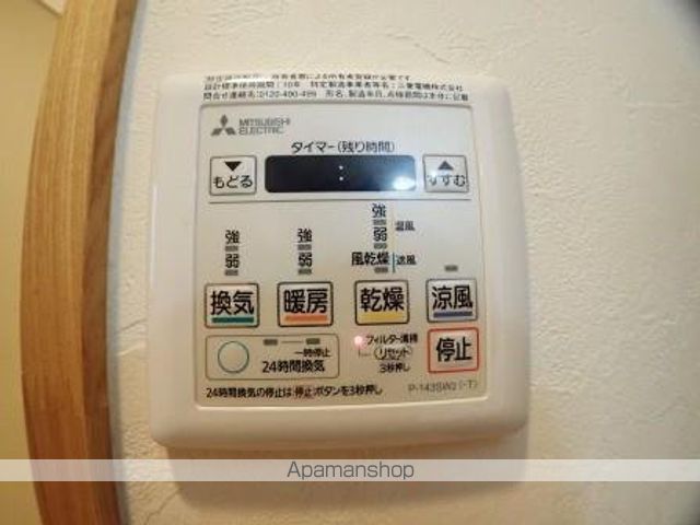ローザ東中通の内装写真