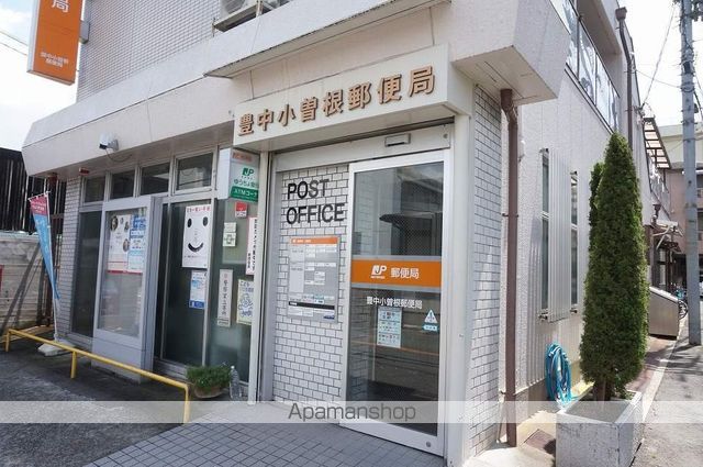 田中ハイツの周辺写真