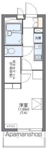 【レオパレス空港通Ⅲの間取り】