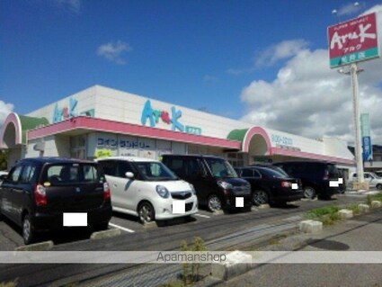 Ｅ’ｓ　Ｇａｒｄｅｎ　Ｂ[2DK/45.34m2]の周辺1